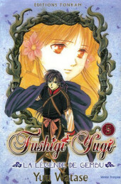 Fushigi Yugi - La Légende de Gembu -5- Tome 5