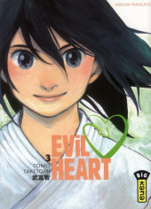 Evil Heart -3- Volume 3