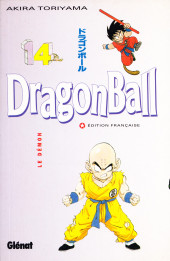Dragon Ball (albums doubles) -14- Le Démon