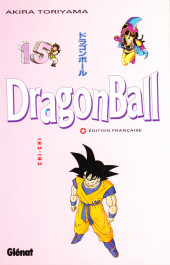 Dragon Ball (albums doubles) -15- Chi-Chi