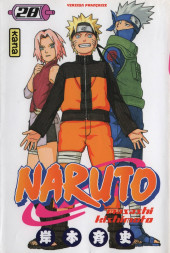 Naruto -28- Le retour au pays !!