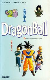 Dragon Ball (albums doubles) -20- Yajirobé