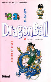 Dragon Ball (albums doubles) -23- Recoom et Guldo