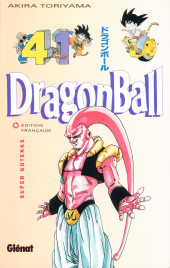 Dragon Ball (albums doubles) -41- Super Gotenks