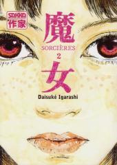 Sorcières (Igarashi) -2- Tome 2