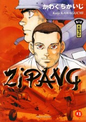 Zipang -13- Volume 13