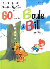 Boule et Bill -08- (France Loisirs) -4- 60 gags de Boule et Bill n°4