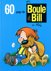 Boule et Bill -08- (France Loisirs) -2- 60 gags de Boule et Bill n°2