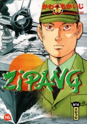 Zipang -16- Volume 16