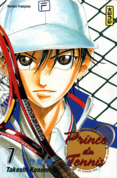 Prince du tennis -7- Tome 7