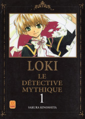 Loki, le détective mythique -1- Tome 1