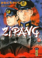 Zipang -18- Volume 18