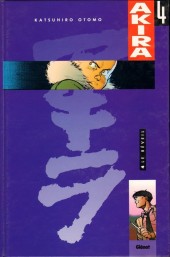Akira (Glénat cartonnés en couleur) -4- Le réveil