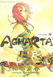 Agharta -9- Volume 9