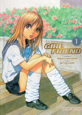 Girl friend -1- Volume 1
