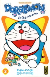 Doraemon, le Chat venu du Futur -3- Tome 3