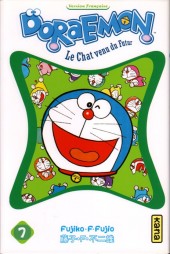 Doraemon, le Chat venu du Futur -7- Tome 7
