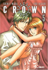 Crown -5- Tome 5