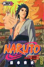 Naruto -38- Le fruit de l'entraînement...!!
