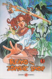 Reiko the Zombie Shop -3- Tome 3