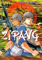 Zipang -22- Volume 22