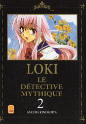 Loki, le détective mythique -2- Tome 2