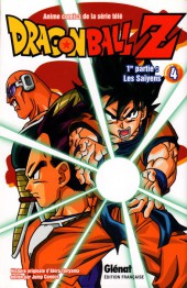 Dragon Ball Z -4- 1re partie : Les Saïyens 4