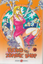 Reiko the Zombie Shop -10- Tome 10