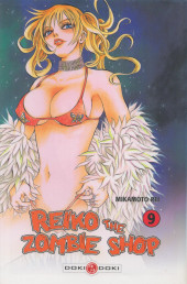 Reiko the Zombie Shop -9- Tome 9