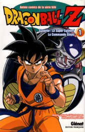 Dragon Ball Z -6- 2e partie : Le Super Saïyen / Le Commando Ginyu 1