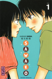 Sawako -1- Tome 1