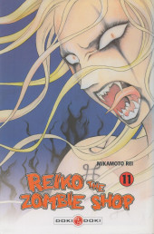 Reiko the Zombie Shop -11- Tome 11
