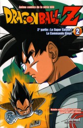 Dragon Ball Z - 7e partie - Tome 04: Le réveil de Majin Boo: 31