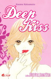 Deep kiss