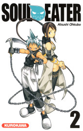 Soul Eater -2- Tome 2