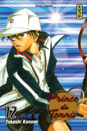Prince du tennis -12- Tome 12