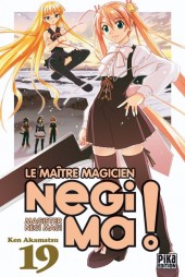 Negima ! - Le Maître Magicien -19- Tome 19
