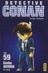 Détective Conan -59- Tome 59