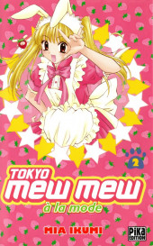 Tokyo Mew Mew à la mode -2- Tome 2