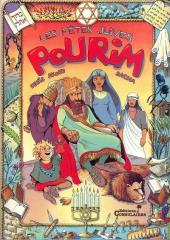 Les fêtes juives -1- Pourim