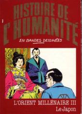 Histoire de l'humanité en bandes dessinées -49- L'Orient millénaire III - Le Japon