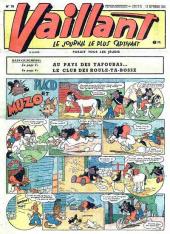 Vaillant (le journal le plus captivant) -70- Vaillant