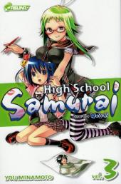 High School Samurai - Asu no yoichi -3- Volume 3
