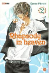 Rhapsody in heaven -2- Tome 2