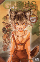 Grimms manga -1- Tome 1