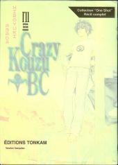 Crazy Kouzu BC - Crazy Kouzu BC - I'll spécial édition package