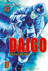 Daigo, soldat du feu -10- Tome 10