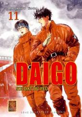 Daigo, soldat du feu -11- Tome 11