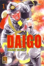 Daigo, soldat du feu -1- Tome 1