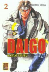 Daigo, soldat du feu -2- Tome 2